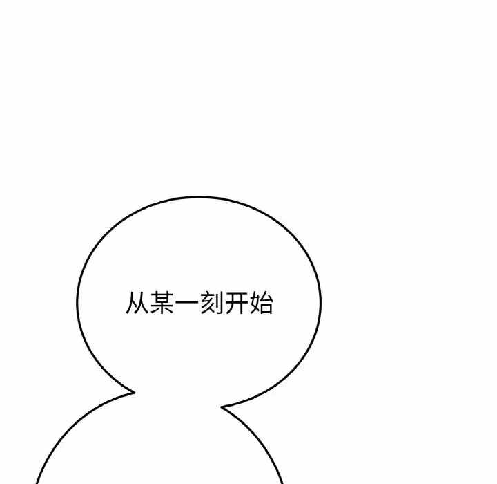 第46张