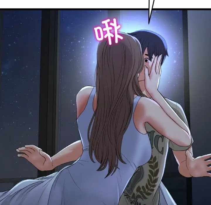 第69张