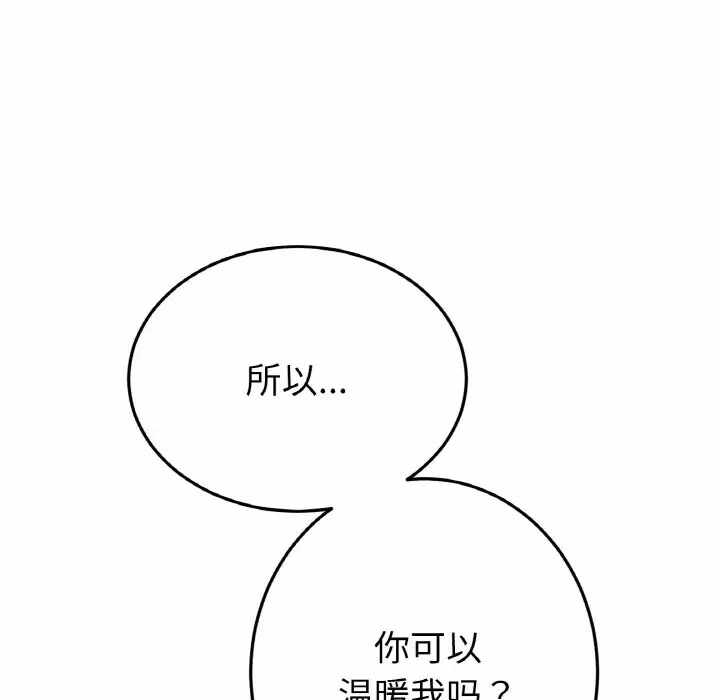 第98张