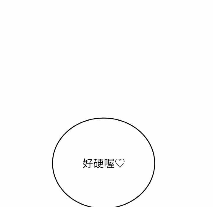 第13张
