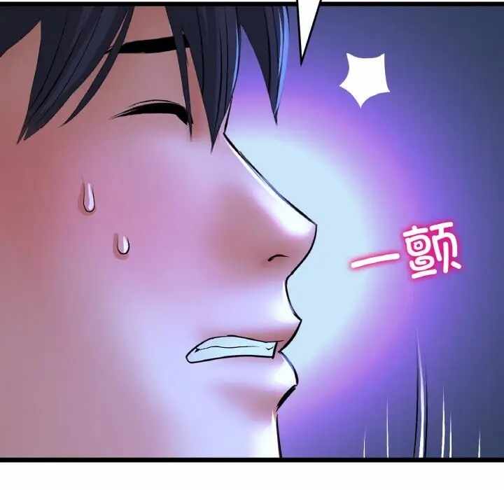 第26张