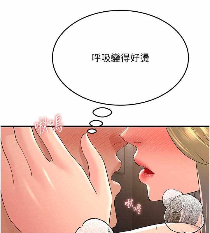 第6张