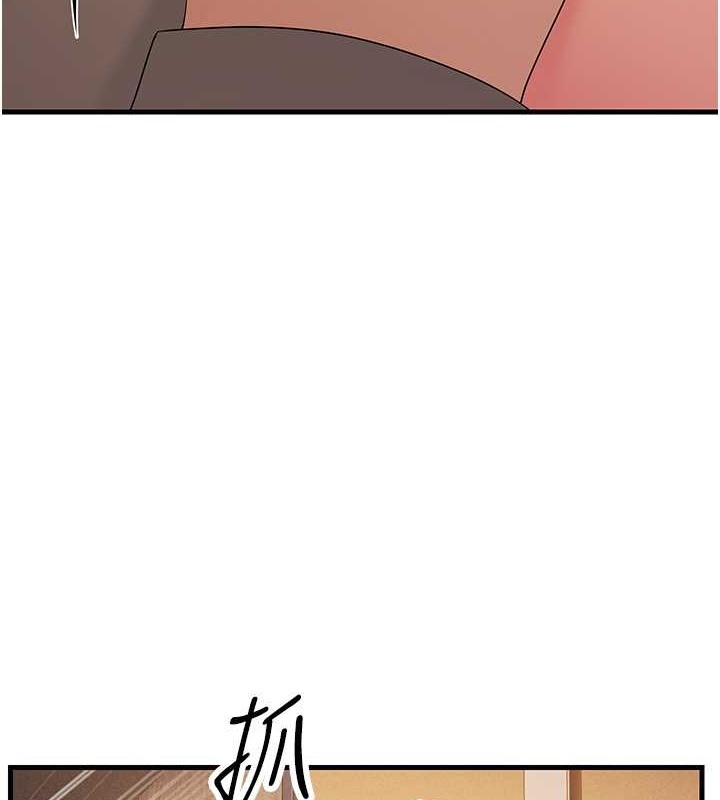 第12张