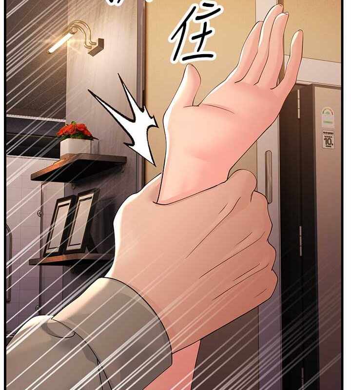 第13张