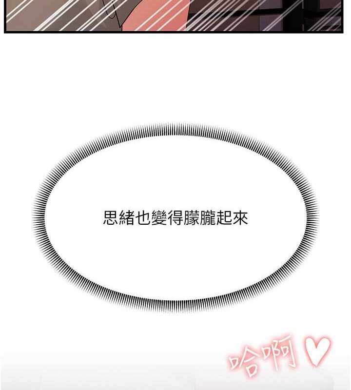 第17张