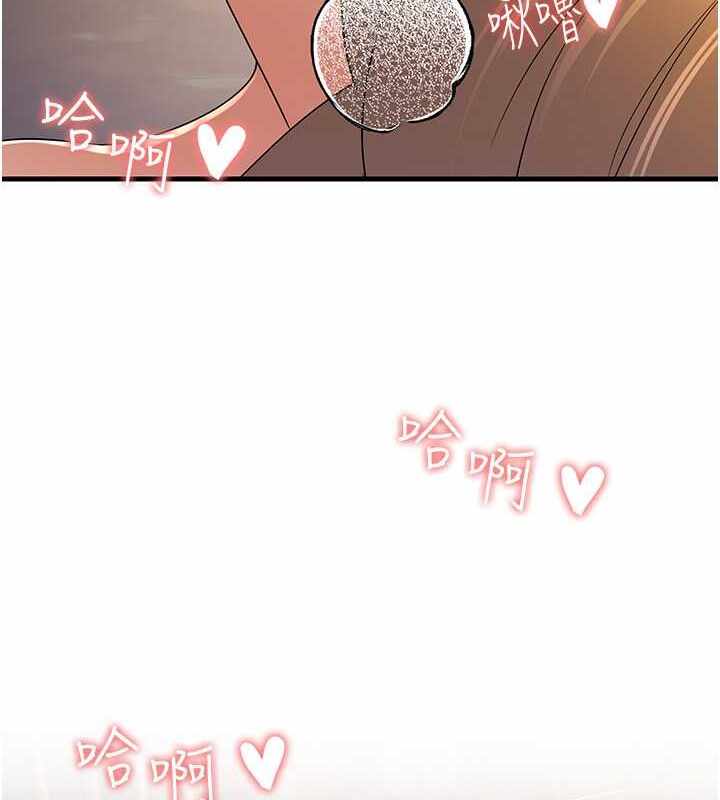 第32张