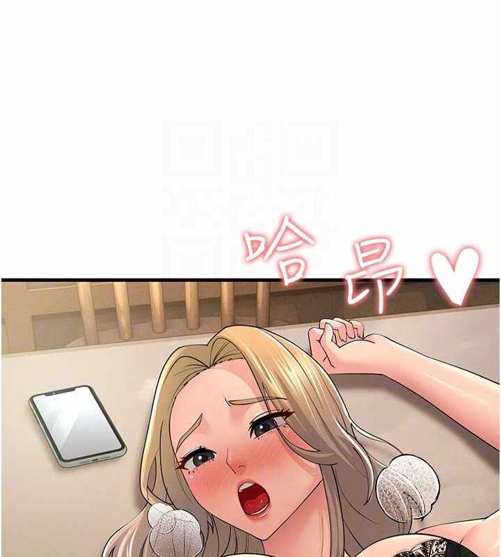 第49张