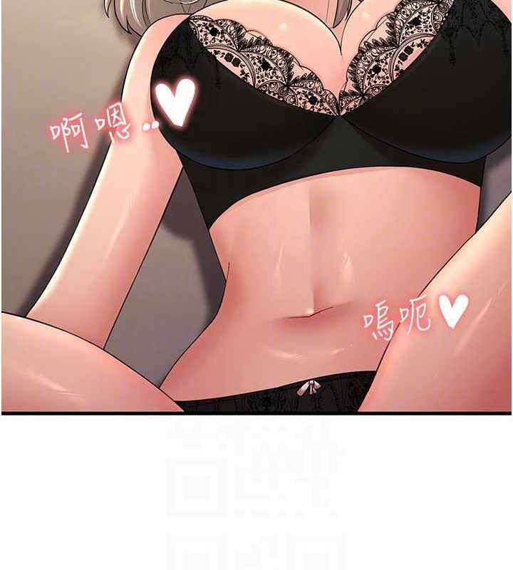 第53张