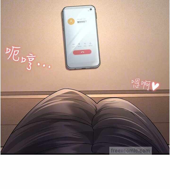 第60张