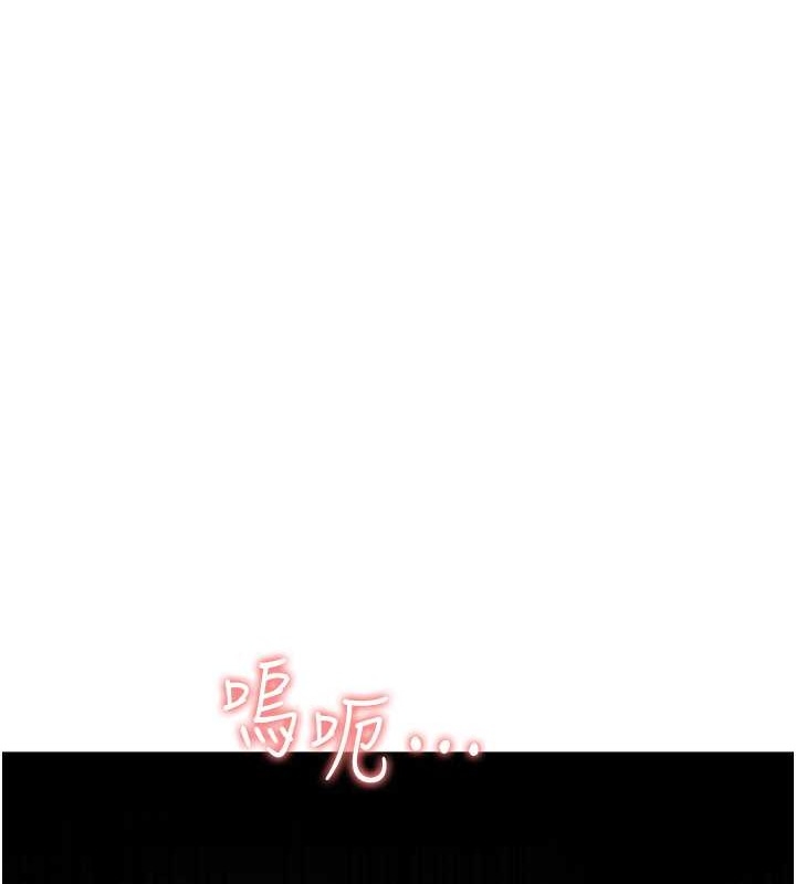 第61张
