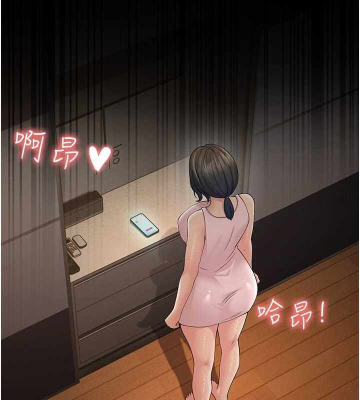 第65张
