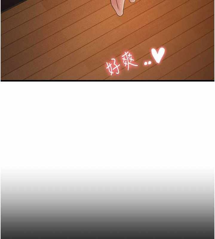 第68张