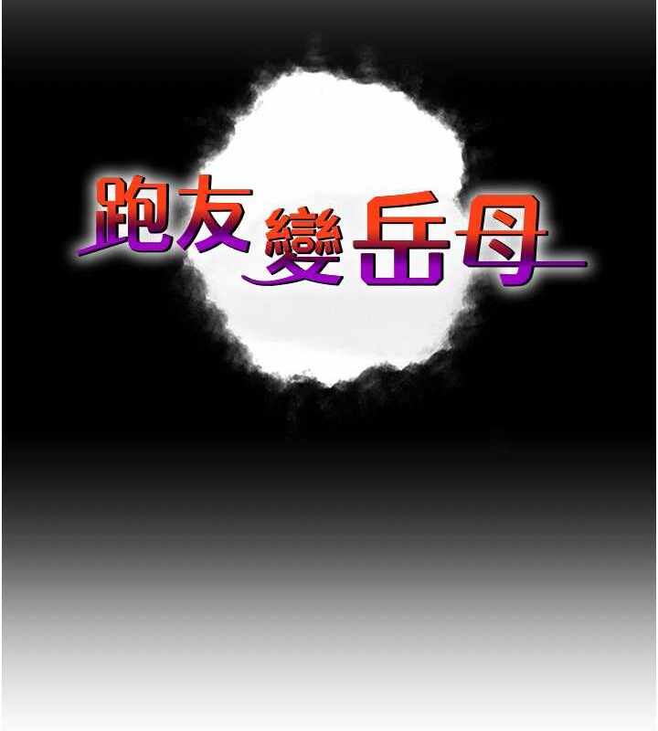 第72张