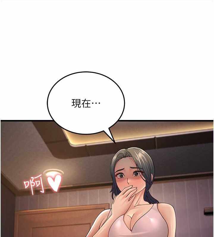 第74张
