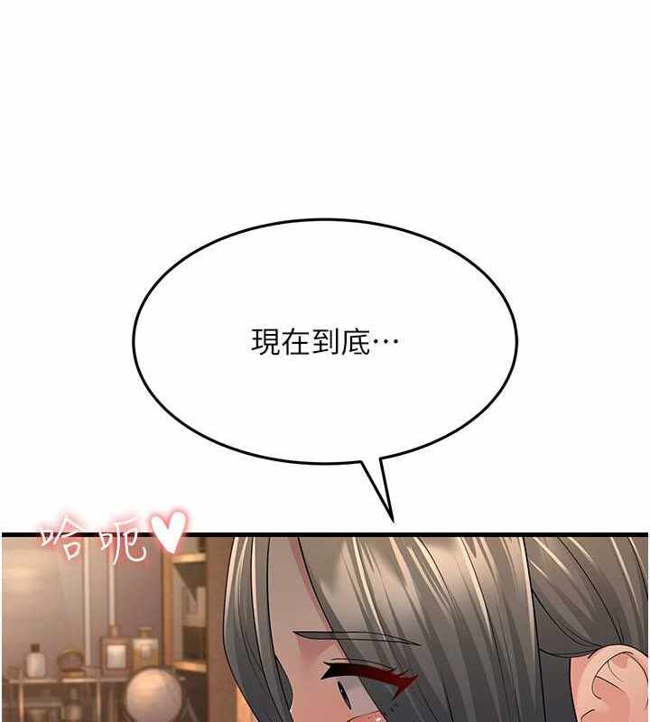 第77张