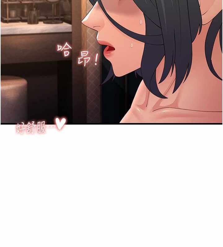 第79张