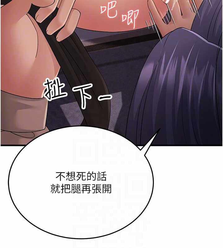 第89张