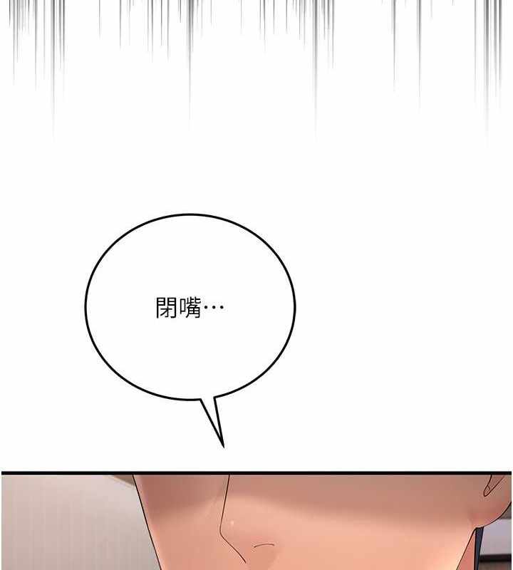 第106张