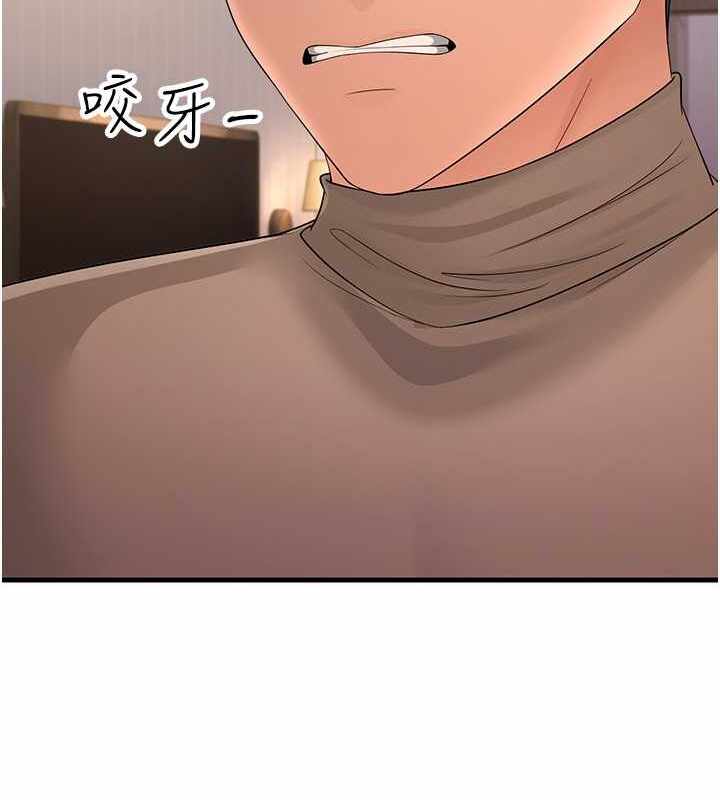 第108张
