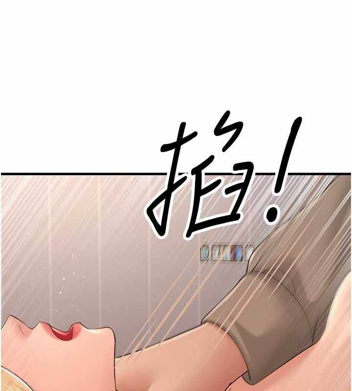 第110张