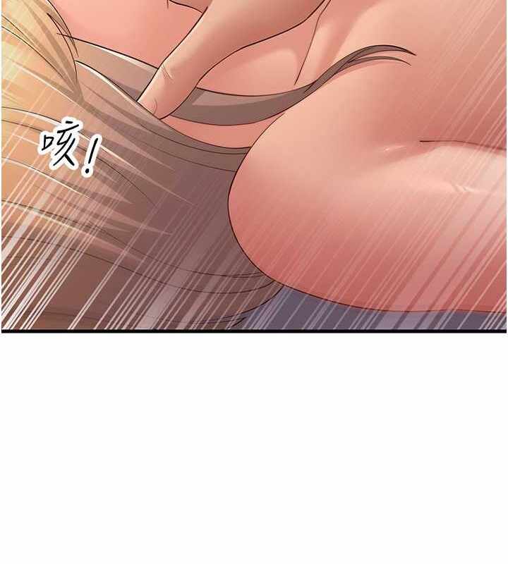 第111张