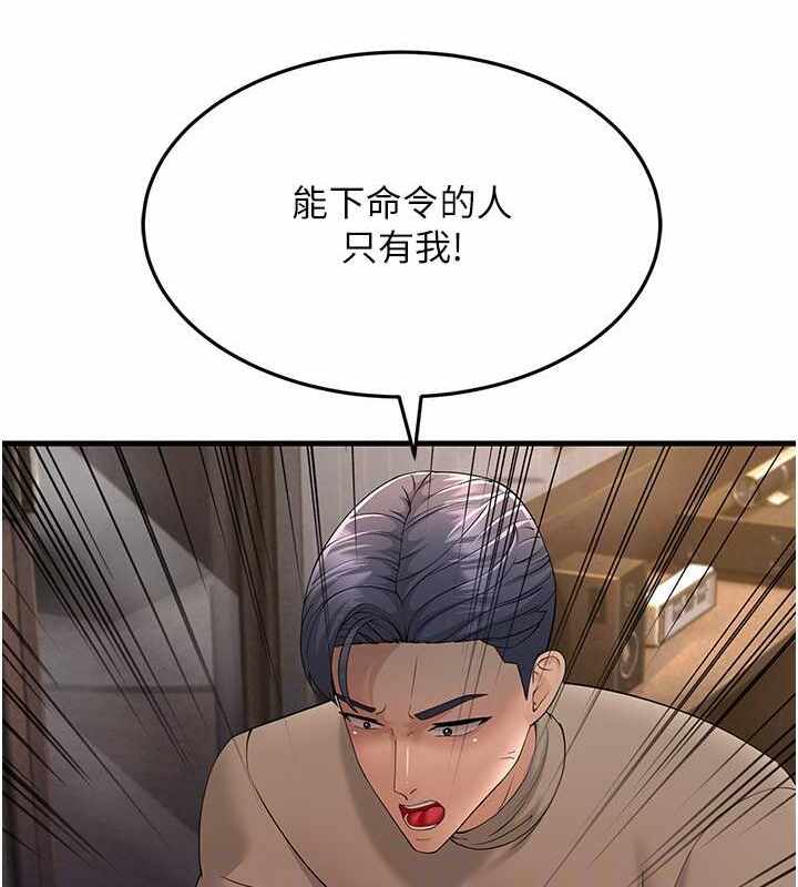 第114张