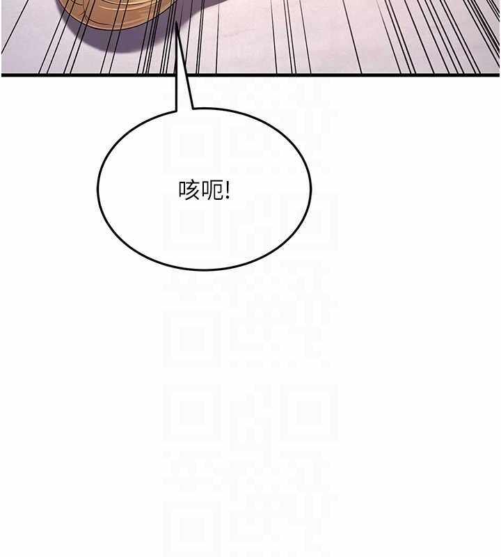第118张