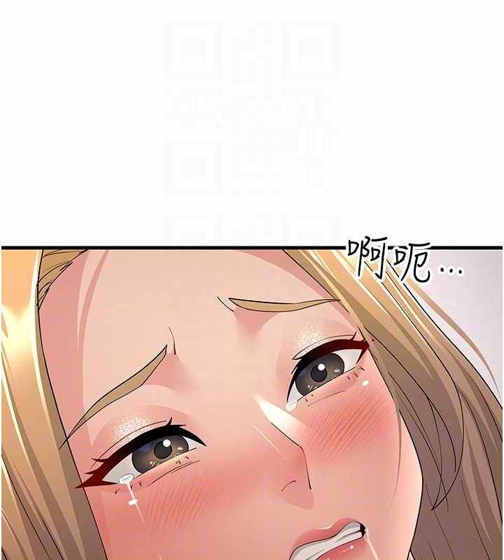 第119张