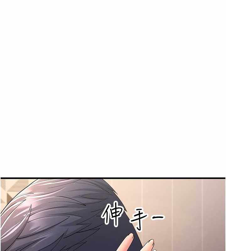 第123张