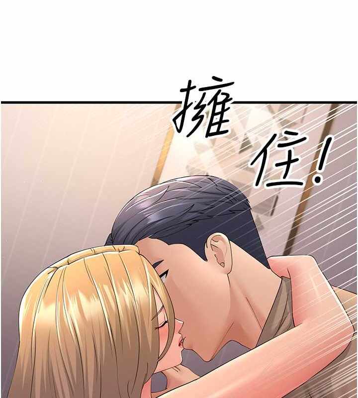 第127张