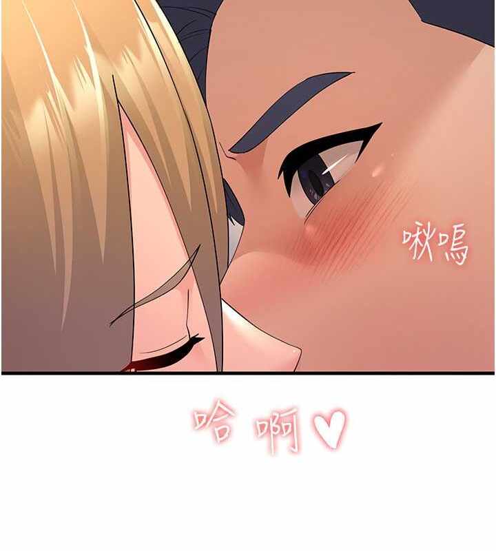 第132张