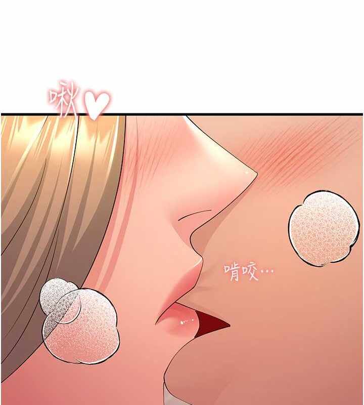 第134张