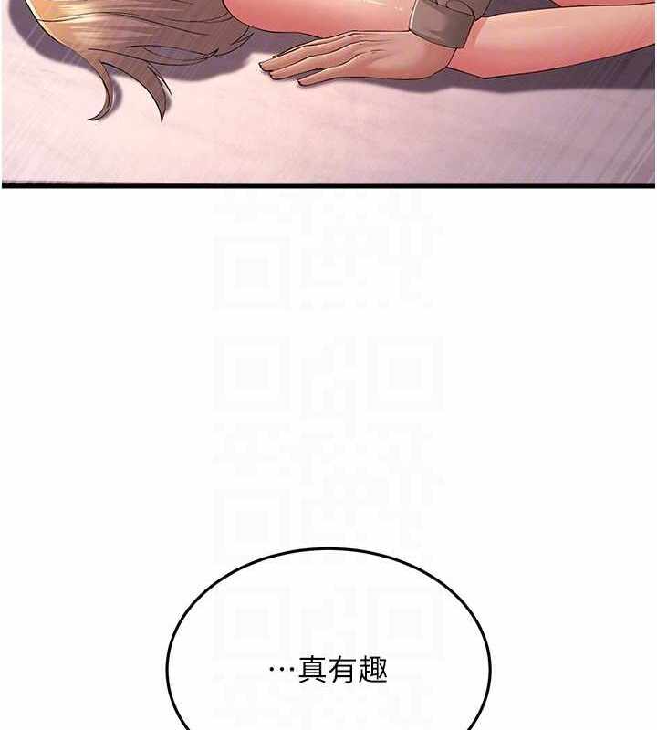 第139张
