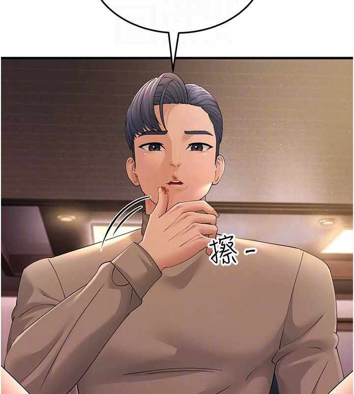 第141张