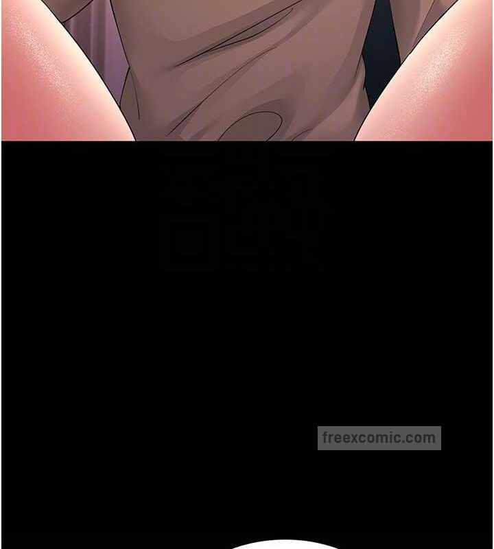 第143张