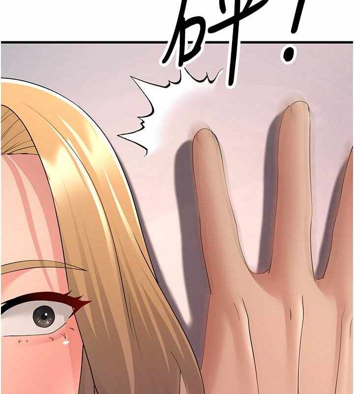 第152张