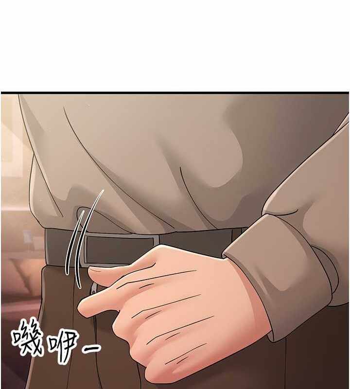 第156张