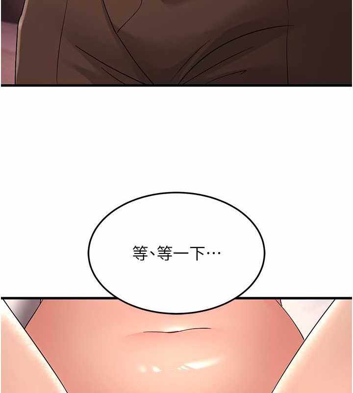 第158张