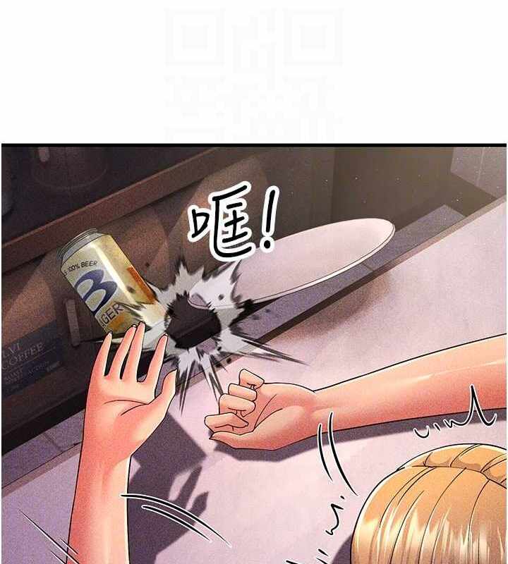 第166张