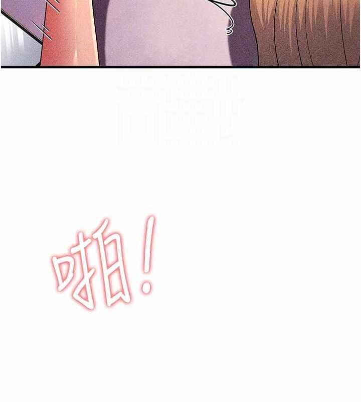 第167张