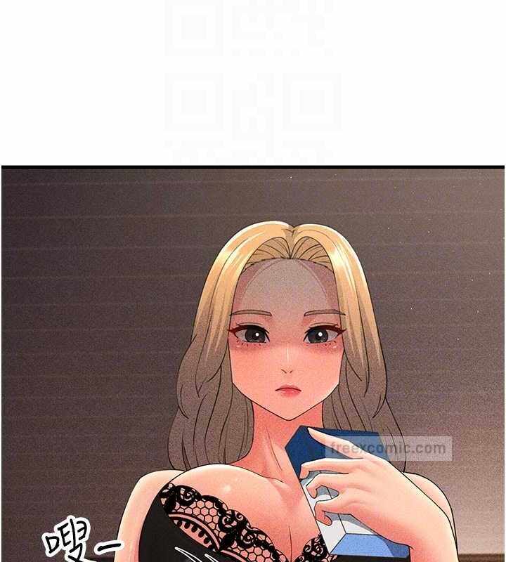 第18张