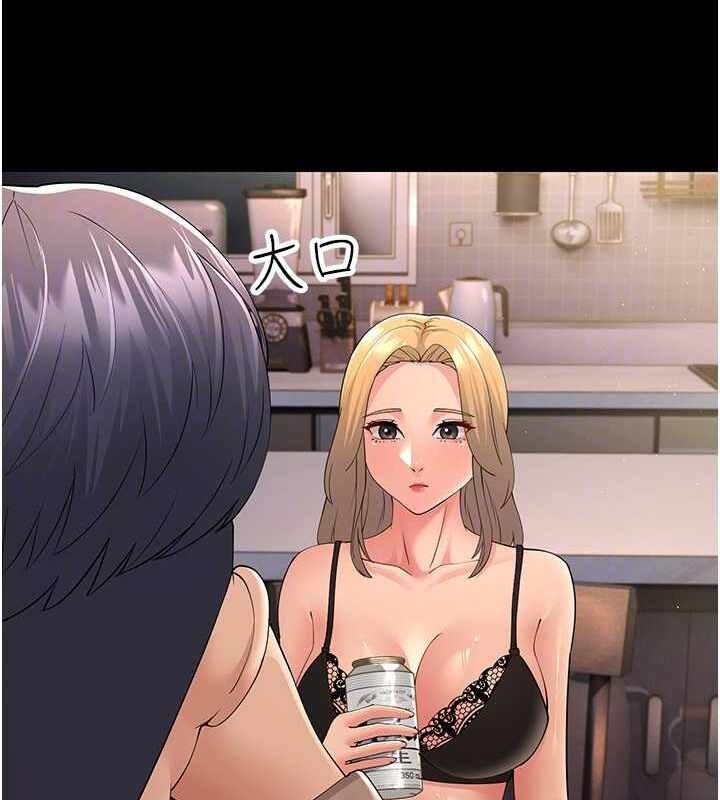 第31张