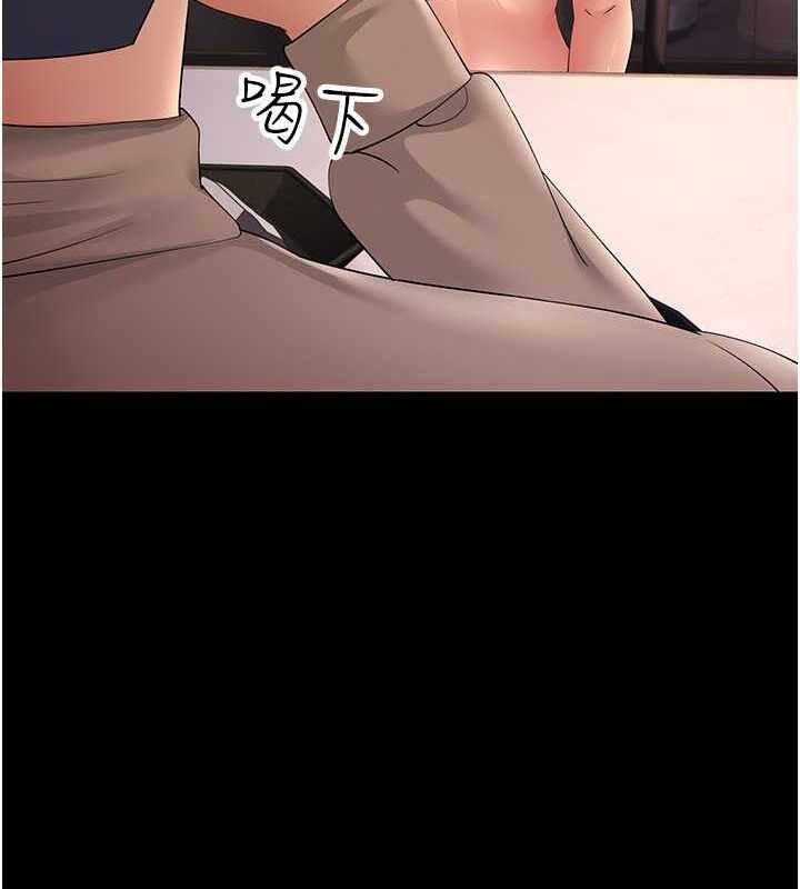 第36张