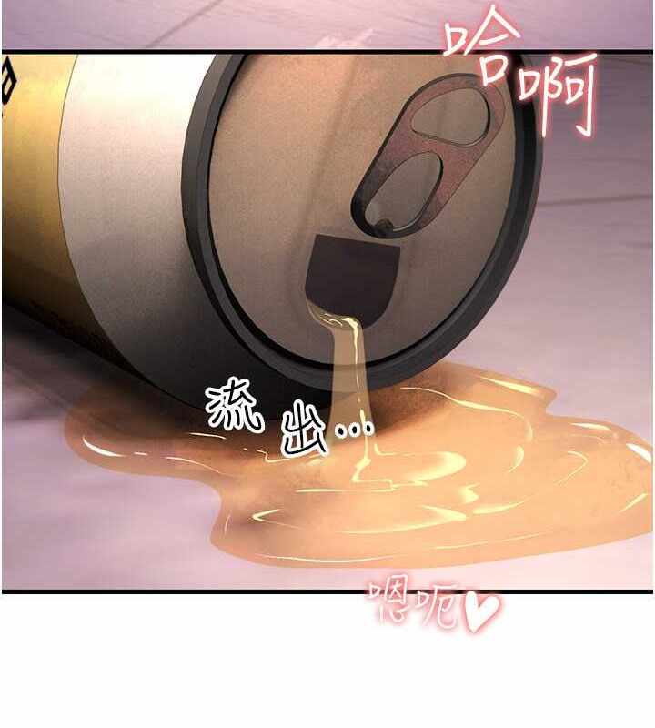 第62张