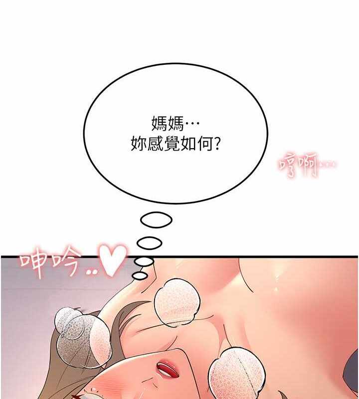 第64张
