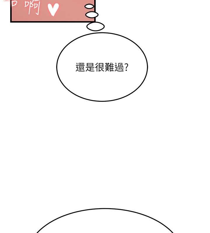 第73张