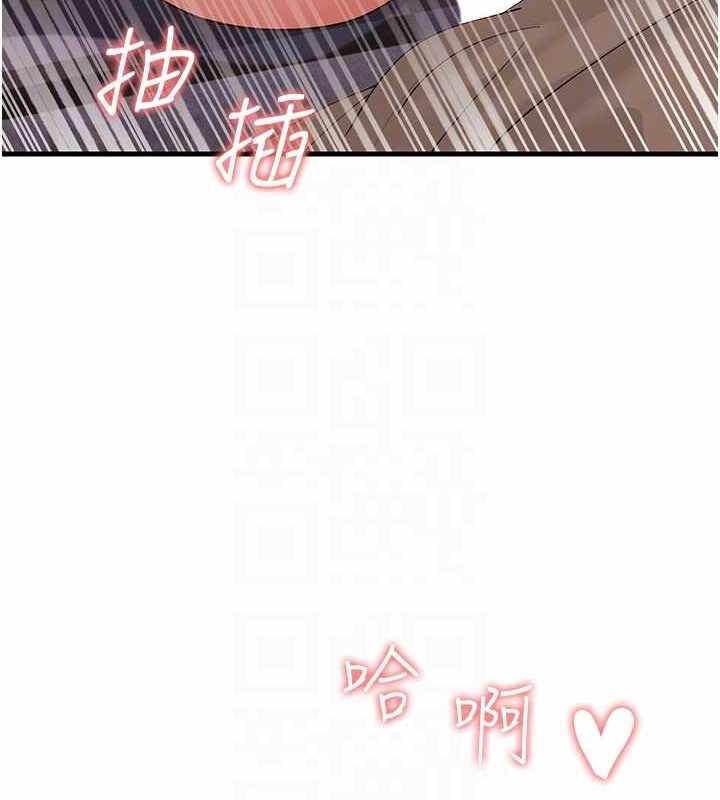 第80张