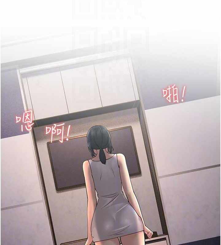 第81张