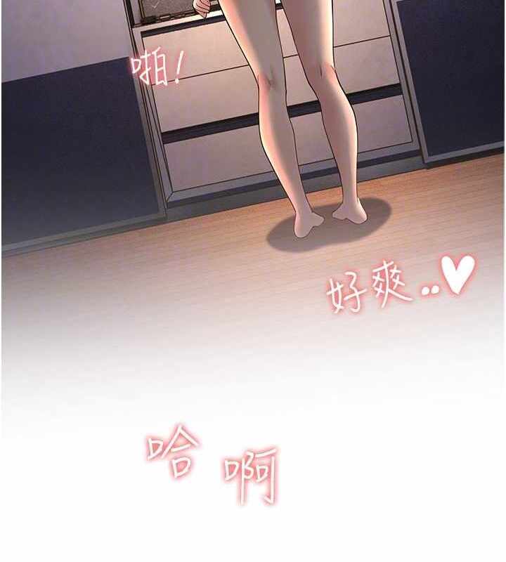 第83张