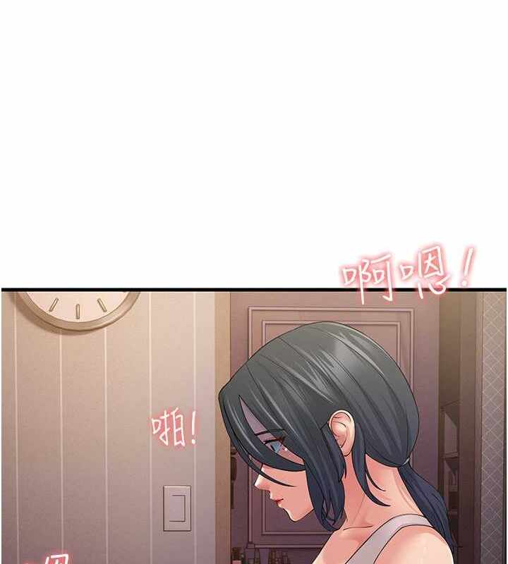 第86张